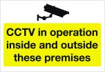 CCTV in operation inside & outside these premises. 300x400mm. Exterior