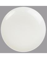 Orion Round Coupe Plate 20.5cm 8in - C88812