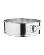 Vogue Spring Form Cake Tin 220mm