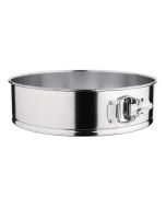 Vogue Spring Form Cake Tin 260mm