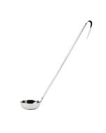 Vogue Flat Bottom Ladle 56ml