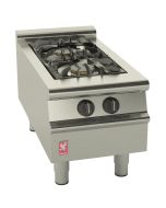 Falcon Dominator Plus 2 Burner Propane Gas Boiling Top G3122