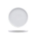Genware Porcelain Low Presentation Plate 25cm/ 9.75"