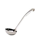 Genware  Soup Ladle  360mm/ 196ml Cap