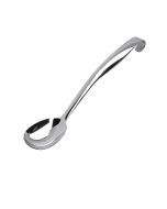 Genware  Small Spoon 300mm