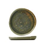 Kozo Porcelain Midori Coupe Plate 26.7cm