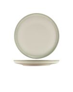 Sereno Porcelain Cirrus Coupe Plate 28.5cm