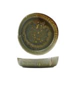 Kozo Porcelain Midori Deep Plate 20cm