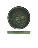 Terra Porcelain Aqua Green Presentation Plate 26cm
