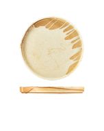 Roko Porcelain Sand Presentation Plate 26cm