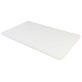 White Colour Coded Chopping Board 16" X 11 X 0.5" -  SXCB1116