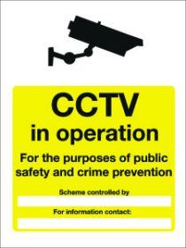 CCTV in operation/ for purpose of public safety etc. 400x300mm E/R