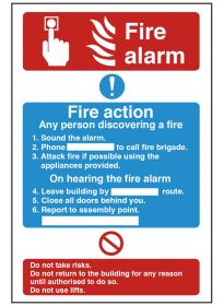 Fire alarm/fire action. 300x200mm S/A