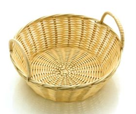 Rattan Basket With Handles 20cm / 8"