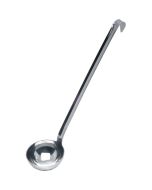 Stainless Steel 10cm One Piece Ladle 7oz/200ml - Genware