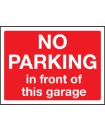 No Parking In Front Of Garage Sign 300x400mm Post Mounted