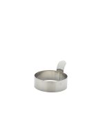 Egg Ring 7.5cm - Genware