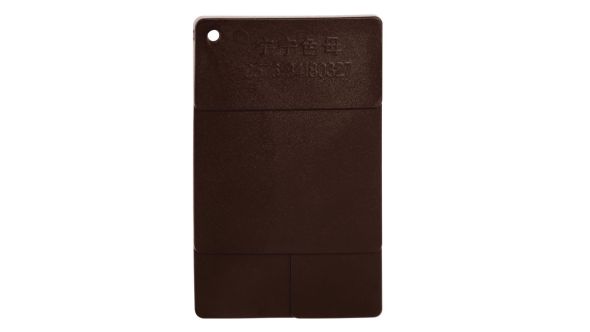 Bolero Brown PP Rattan Swatch AJ839 For GR361, GR362. Pack Quantity: 1