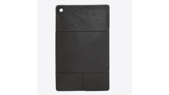 Bolero  Bolero Bolero Black PP Rattan Swatch AJ841 For GR363. Pack Quantity: 1