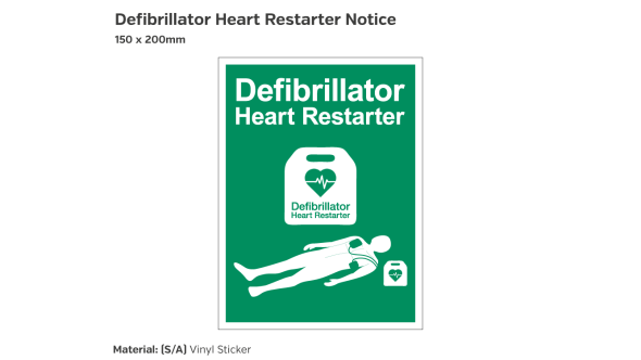 Defibrillator Heart Restarter Notice - 150 x 200mm Vinyl Sticker