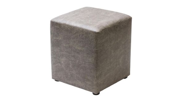 Everyday Cube Faux Leather Bar Stool Ash (2 Pack) FT445