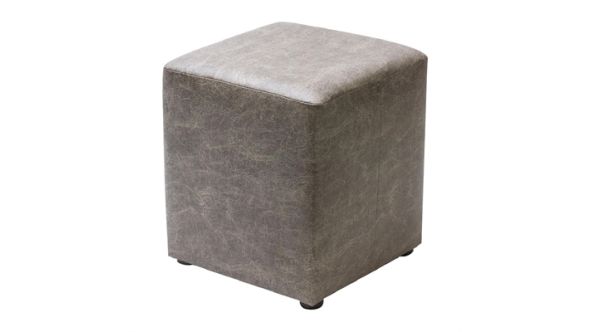 Everyday Cube Faux Leather Bar Stool Ash (2 Pack) FT445