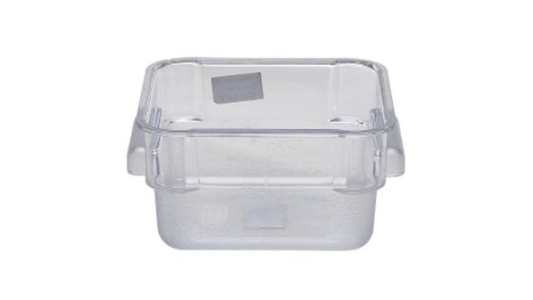 Square Container 1.9 Litres