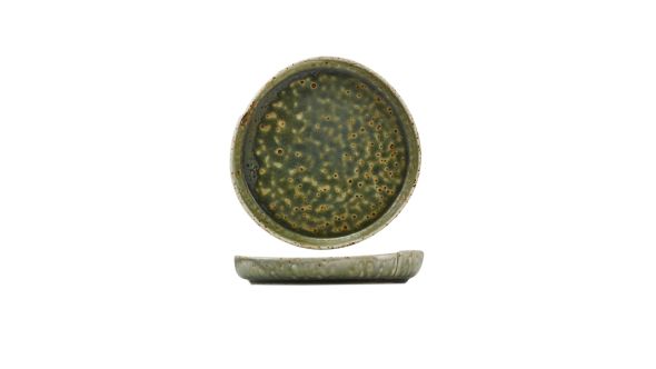 Kozo Porcelain Midori Coupe Plate 19cm