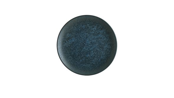 Vega Gourmet Flat Plate 25cm